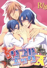 [MAGI (Wakayama Tora)] Triple x (Uta no Prince-sama)