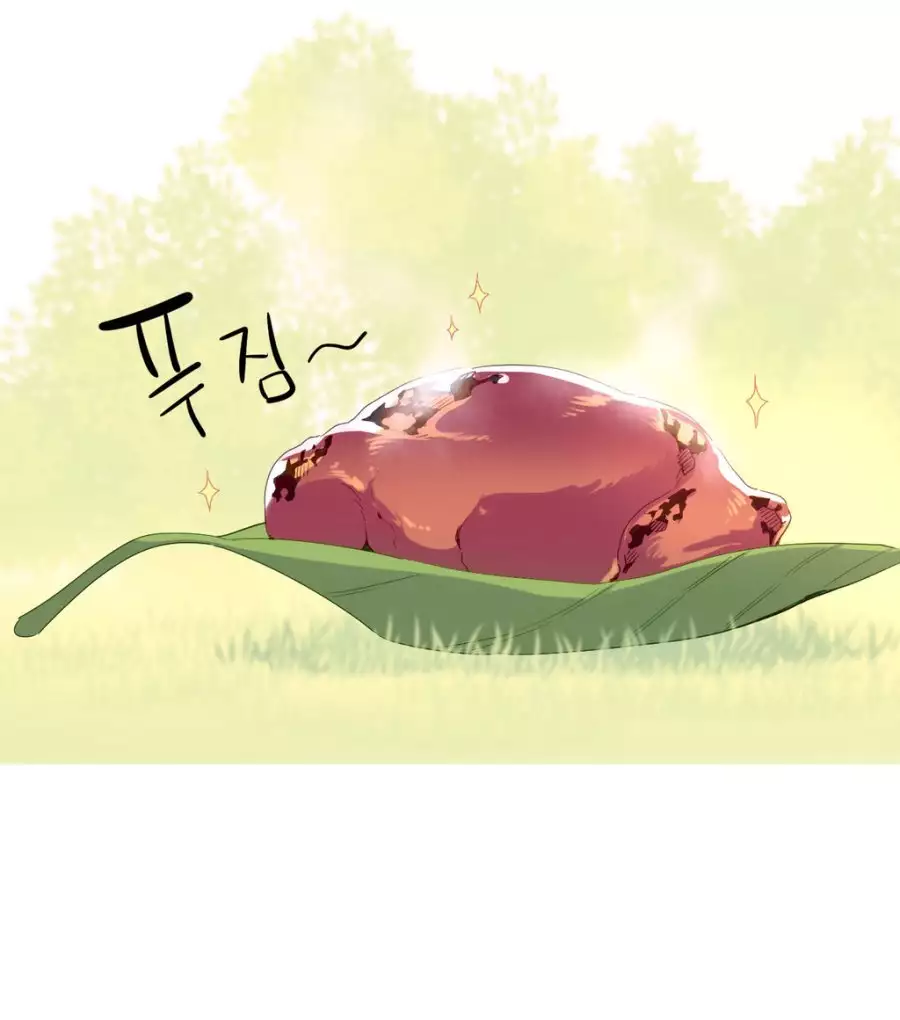 A World That I Rule Ch.01-21