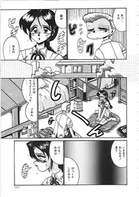 [Irotsuki Sakari] Dakara Suki de Ite