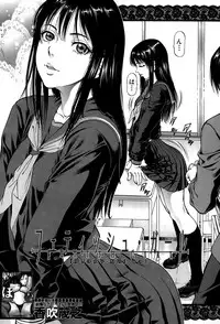 [Kabuki Shigeyuki] Fetish Girl "Tonari no Joshi Aikawa" Ch. 1-2