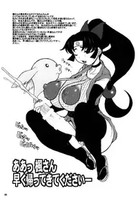 (C79) [DANGEROUS THOUGHTS (Kiken Shisou)] Kikenshisou Sakuhinshuu 1 Soushuu Hon Dai ni Han