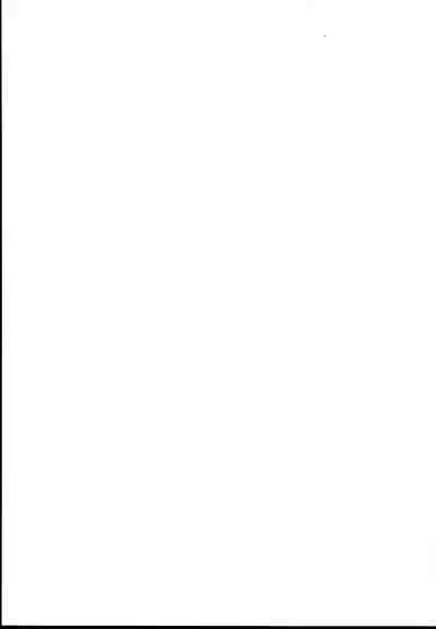 Ero Trap Dungeon Onna Yuusha wa Kujikenai