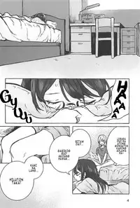 manimani | masulundon