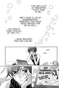 [CLASSIC MILK, PEACE and ALIEN (Asaoka Natsuki, Tonase Fuki)] Holic/03 (CODE GEASS: Lelouch of the Rebellion) [English] [Silver Lining]