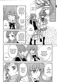 (C83) [Cherry Moon (K-Zima)] Tokimeki no Prelude - Let's Play the Prelude of Love (Suite PreCure!) [English] [Yuri-ism]