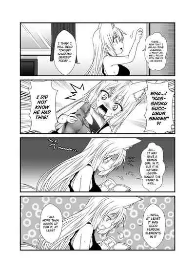 Kohaku Biyori Soushuuhen Makinoichi