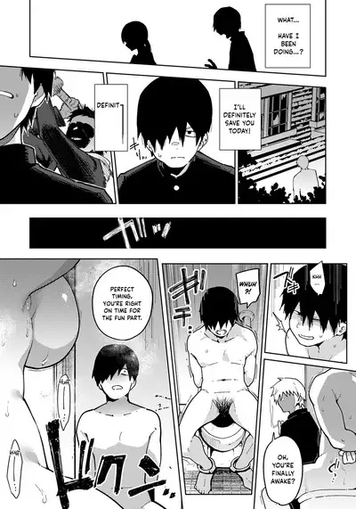 Watashi wa Kimi no Heroine ja Nai | I Am Not Your Damsel In Distress