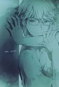 (Winning Shot 3) [LEFT (ore)] Senpai no Tonari no Heya (Daiya no Ace)