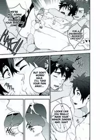 [ Black Monkey ] RESCUE+JUNIOR