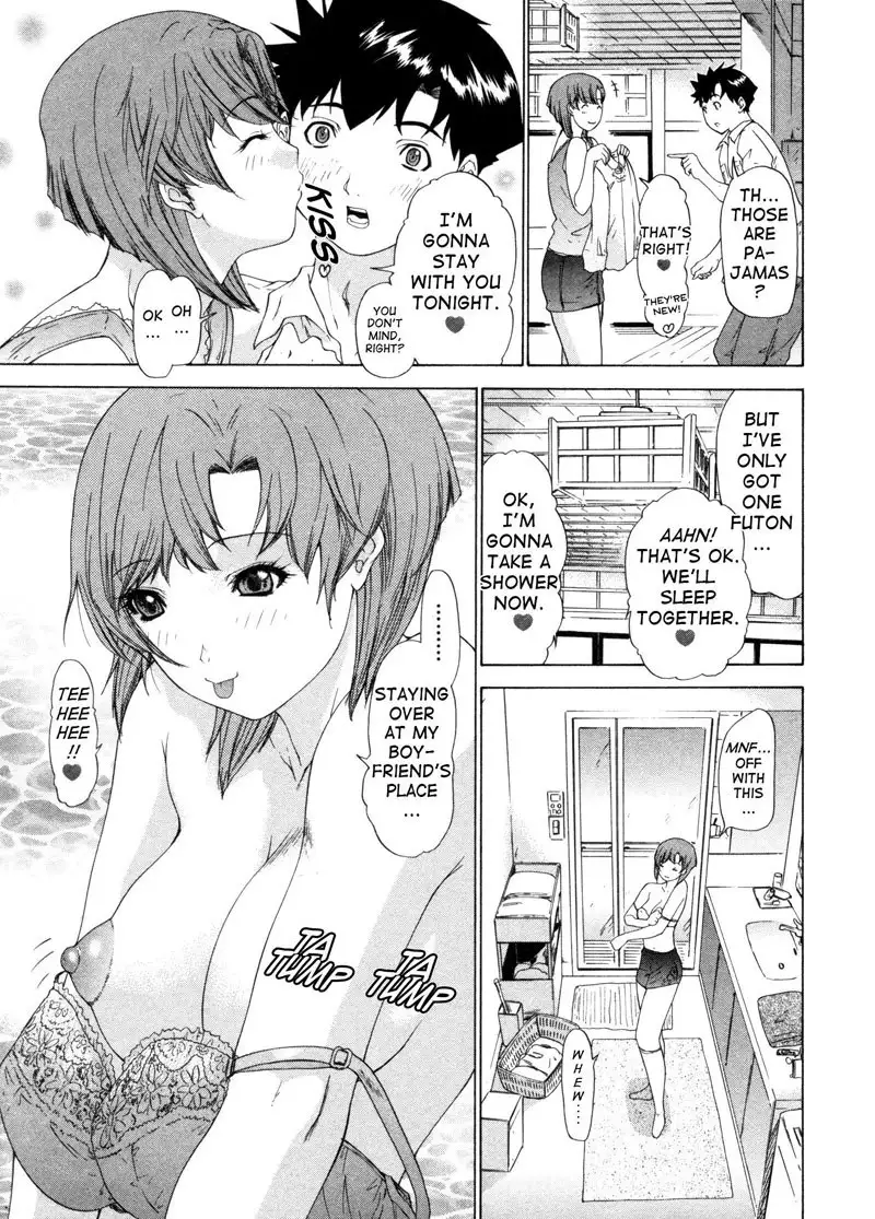 Kininaru Roommate Vol3 - Chapter 2
