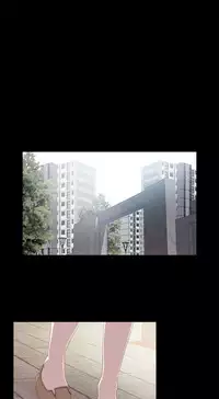 The Girl Next Door Ch.1-35 (English) (Ongoing)