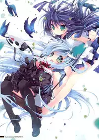 The twins situation of the Kurano family - Cafe Apple Pie Business Diary