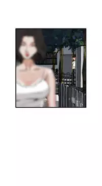 Take a Peek 偷窥 Ch.39~47 [Chinese]