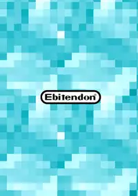 (C77) [Ebitendon (Torakichi)] Digitizer [English] [sora_mimi]