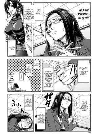 Majimeni Yarimasu (Seitokaichou) Ch. 1-3