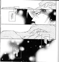 (C68) [Kougaitenshi (Kozeni)] REPLAY 108 Sairoku Bon (Zeta Gundam, Mobile Suit Gundam Char's Counterattack)