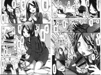 [Fujisaki Hikari] Ijimerarekko [Chinese]