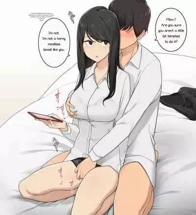 Watashi ni wa Seiyoku nante Arimasen tte Kao shiteru Kanojo no Seishoku Honnou o Kakitateru Hanashi