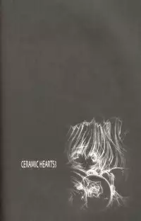 (C58) [Synthetic Garden (Miwa Yoshikazu)] Ceramic Hearts 3