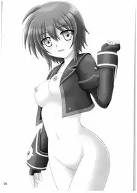 (C88) [Areirias (Yamaguchi Ugou)] Love Love Seikou-san + Nanoha-san (Mahou Shoujo Lyrical Nanoha)