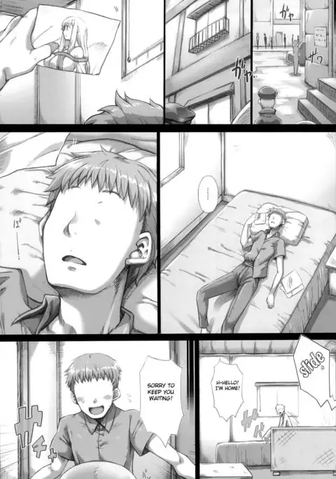 Ore no Yome-san ni Natte! 500000G