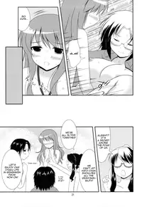 (C81) [Toumei Tsuushin (Hanapin)] Bikun Bikun Hato-kun (Genshiken Nidaime) (English) =TV=