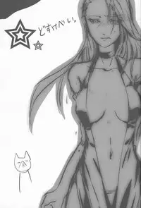 (C91) [Fancy-Polori (Arabiki Koshou)] Take me to your Heart!! (Persona 5)