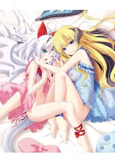 Kami No Rhapsody Perfect Guidebook