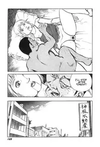 [Hayami Jun] Hentai Shounen -Jun no Koufuku na Hibi- [English] [Caterpillar]