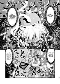 [Kyouryuu no Tamago (gorogoro)] Daniku no Nukarumi [English] [SMDC] [Digital]