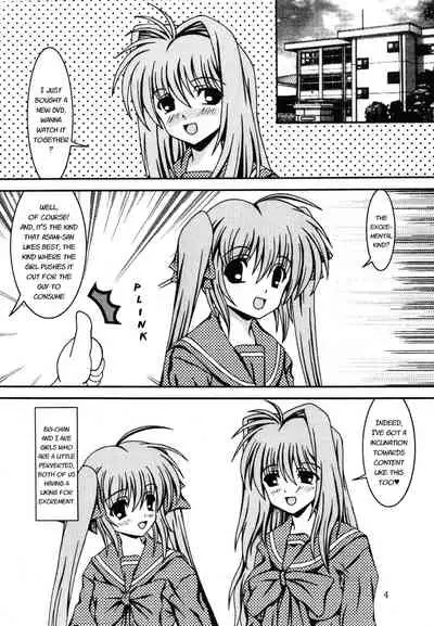 For the time being 8