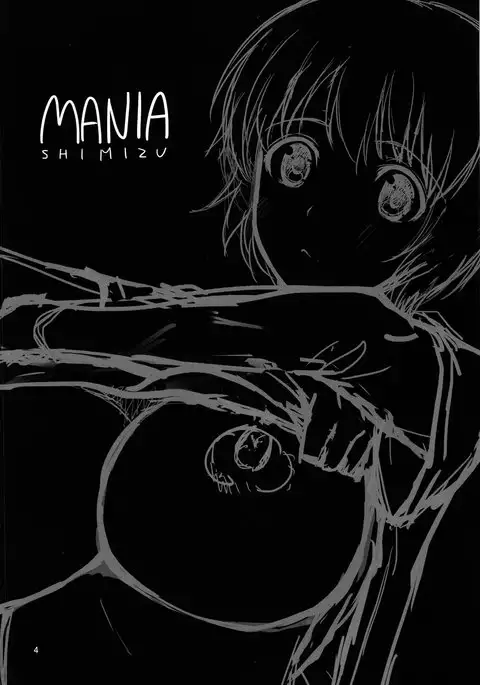 MANIA SHIMIZU