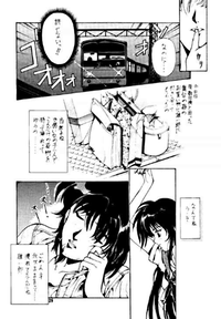 [Studio Retake (Kobayashi Masakazu)] Magical Sailormoon (Bishoujo Senshi Sailor Moon)