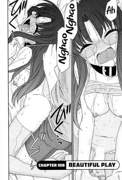 [Charlie Nishinaka] Cheers! 13 [English] {HMC Translation}