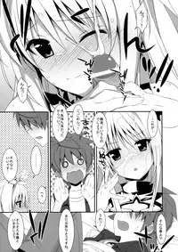 (COMIC1☆7) [TIES (Takei Ooki)] Usotsuki no Koi (To LOVE-Ru Darkness)