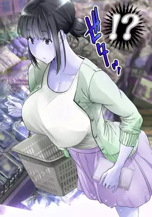 "Jikan Teishi & Kanashibari" Tokei de Akogare no Hitozuma o Muteikou ni Shite Charao ga Pakorimakuru!!