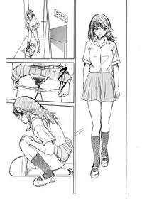 [Cool Brain (Kitani Sai)] Scatolo Monkeys / SukaMon Vol.5 - Haisetsu Gentei.