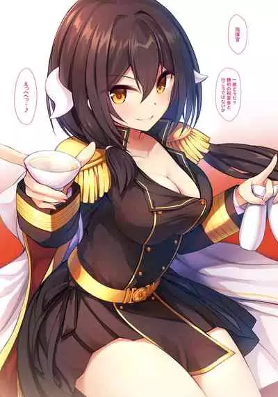 [Ukatsu de wa Nai (noukatu, Minase Kuru)] AzuLan no Ecchi na Hon Soushuuhen -Hobo Goudoubon- (Azur Lane) [Digital]