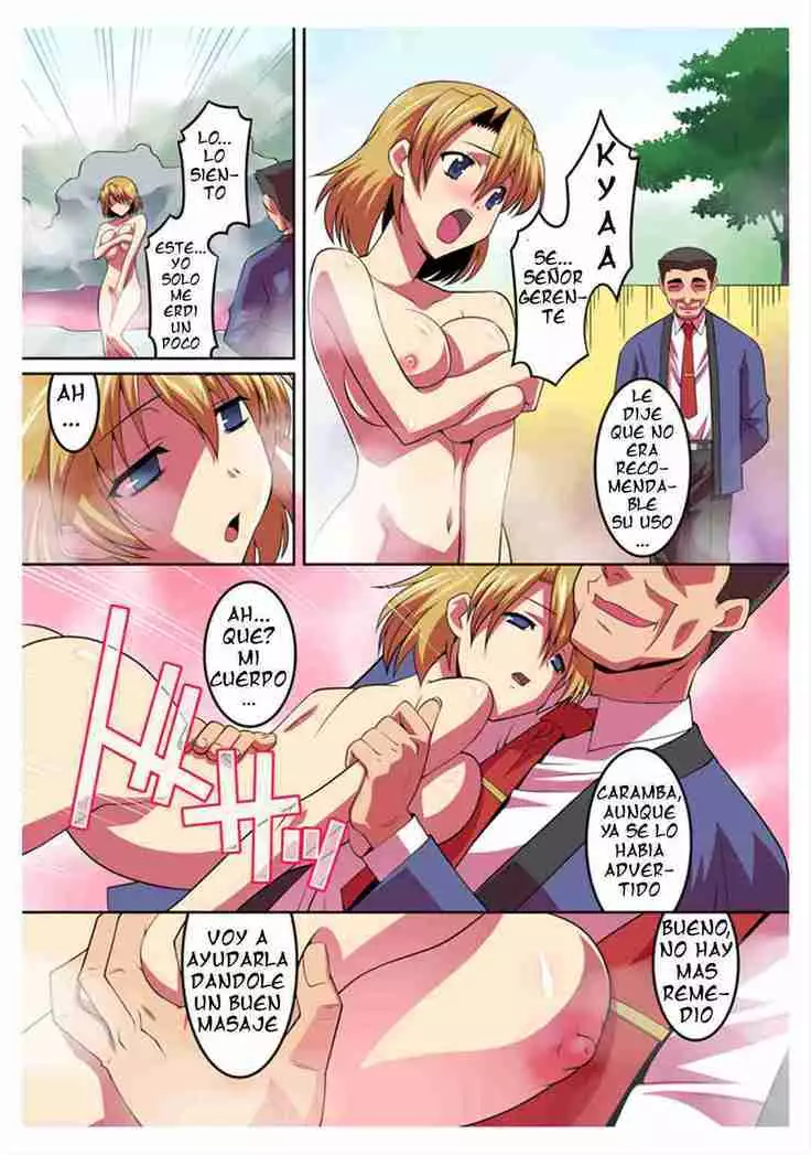 Las hermanas en el onsen hipnotico. Dos movimientos de piston por segundo