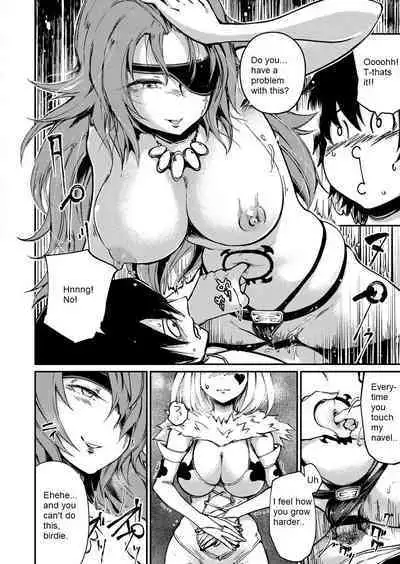 Soukai no Heso Kaizoku Ch. 3 large fire small ice | Navel Fetish Pirates 3