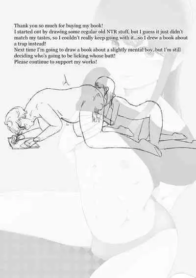 [updown] Tenkousei wa Otoko no ko | The Transferred Tomgirl [English] [Mr_Person Translation] [Digital]