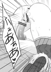 (C73) [Princess Heart (Amami Yukino)] Karyuudo Hakusho (Monster Hunter)