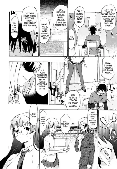 Imouto wa Doujin Shoujo Cosplay Kei Ch.1-8