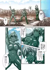 [Studio Kyawn] Senki Zenmetsu EP 2: Tachibana Hibiki & Yukine Chris (Senki Zesshou Symphogear)