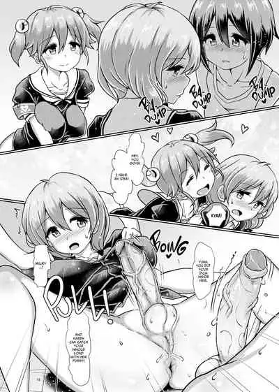 [Aoba Q Madou (Hakaba Yodomu)] Futanari Joshi Gakuen no Hoken Taiiku | Health Education at the Futanari Girls-Only Academy [English] {2d-market.com} [Decensored] [Digital]