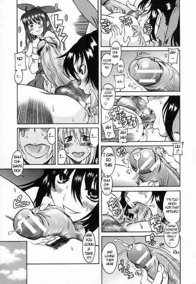 [Amadume Ryuuta] Kimochi Ii Koto - A Pleasant Thing Ch. 1, 6 [English] [xinsu]