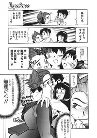 COMIC Colorful Bee 1998-12