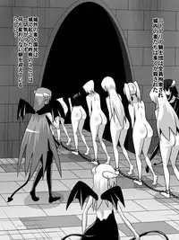 [Dining] Nithualia no Kishi Irina