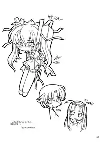 [MEKONGDELTA & DELTAFORCE (Route39, Zenki)] TOMOMI-XXX (Pia Carrot e Youkoso!! 2)