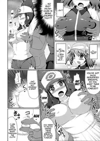 (C80) [Stapspats (Hisui)] Chou Chikan Sharyou - Super Groper Train (Pokemon) [English] [doujin-moe.us]